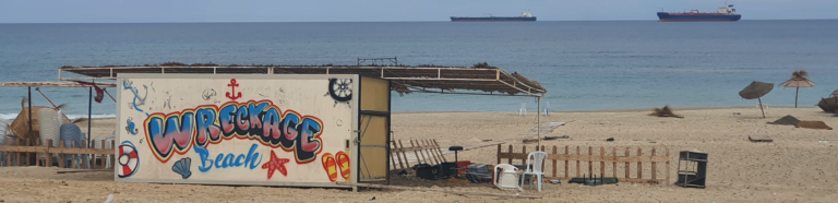2022-09 Strandausflug zum Shipwreck Beach