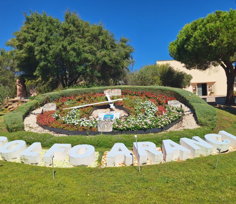 Park in Golfo Aranchi